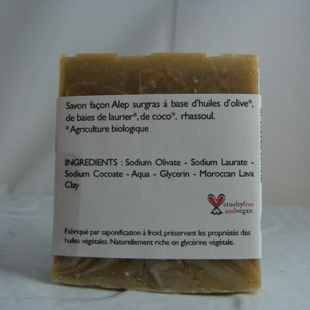 Savon Douceur d'Alep - Du Panier à l'Assiette