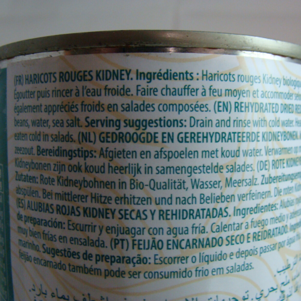 Petits Haricots Rouges - Du Panier à l'Assiette