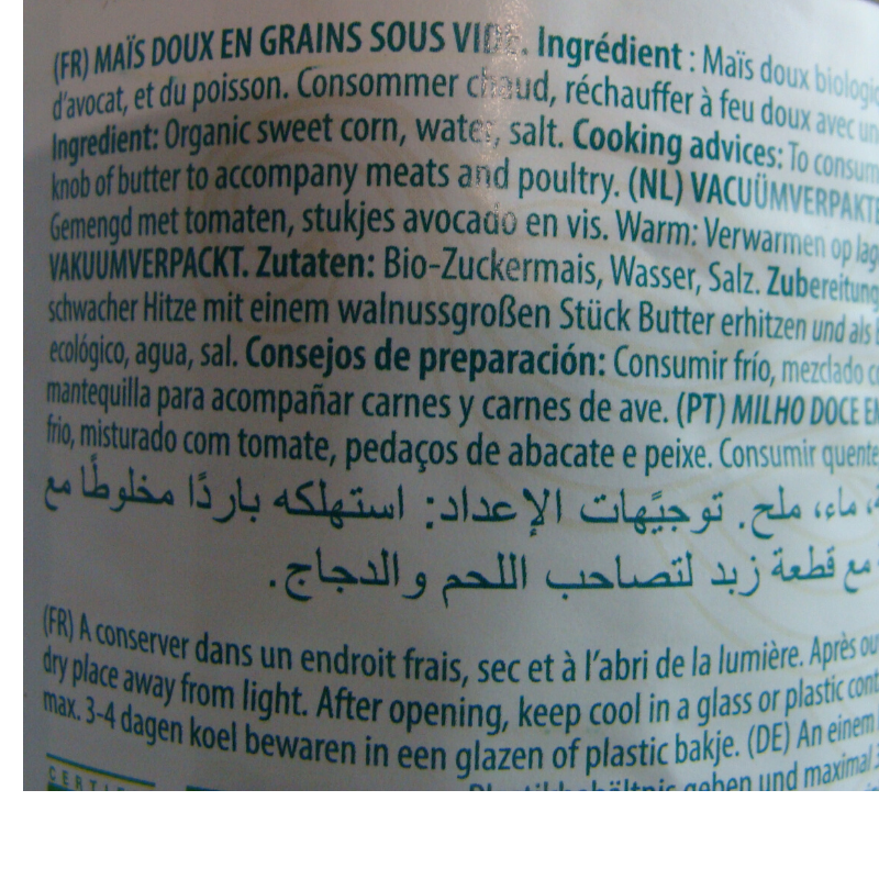 Maïs en Grains- Du Panier à l'Assiette