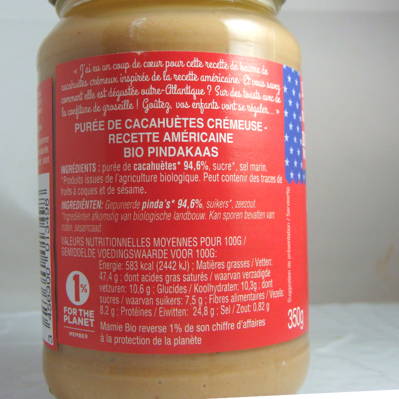 Lait de Coco Bio - Du Panier à l'Assiette Lait de Coco Bio - Du Panier à l'Assiette