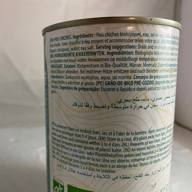 Pois Chiches - Du Panier à l'Assiette