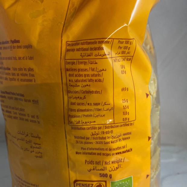 Pâte Papillon Farfalle Bio - Du Panier à l'Assiette