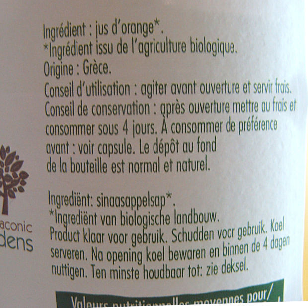 Jus d'Orange Bio - Du Panier à l'Assiette