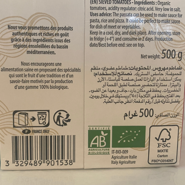 Passata Nature Bio - Du Panier à l'Assiette