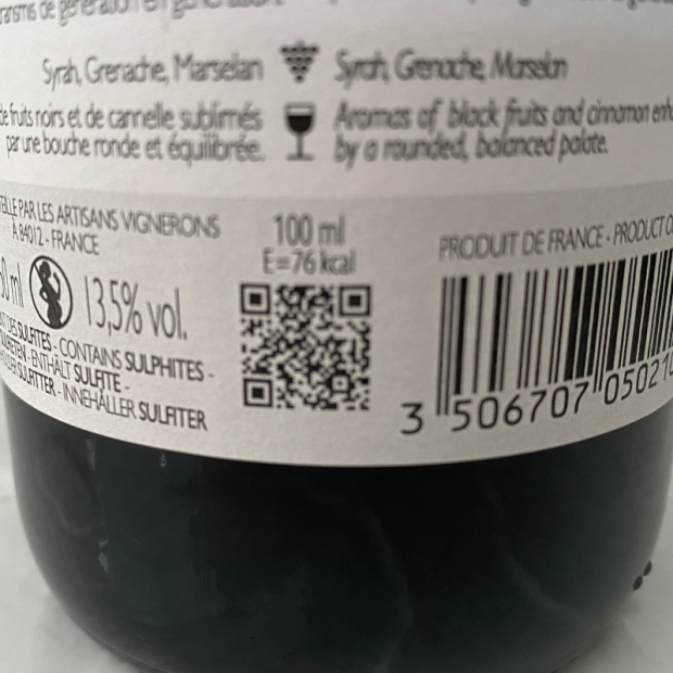 Vin merlot Rouge Bio - Du Panier à l'Assiette