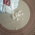 Nigari Celnat Bio - Du Panier &agrave; l'Assiette