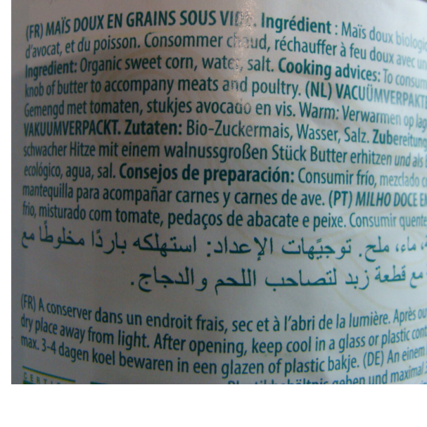 Ma&iuml;s en Grains- Du Panier &agrave; l'Assiette